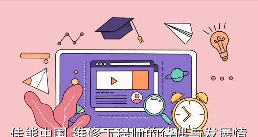 佳能金宝——高性能相机的首选之一（探索佳能金宝的卓越功能和出色性能）-第2张图片-数码深度