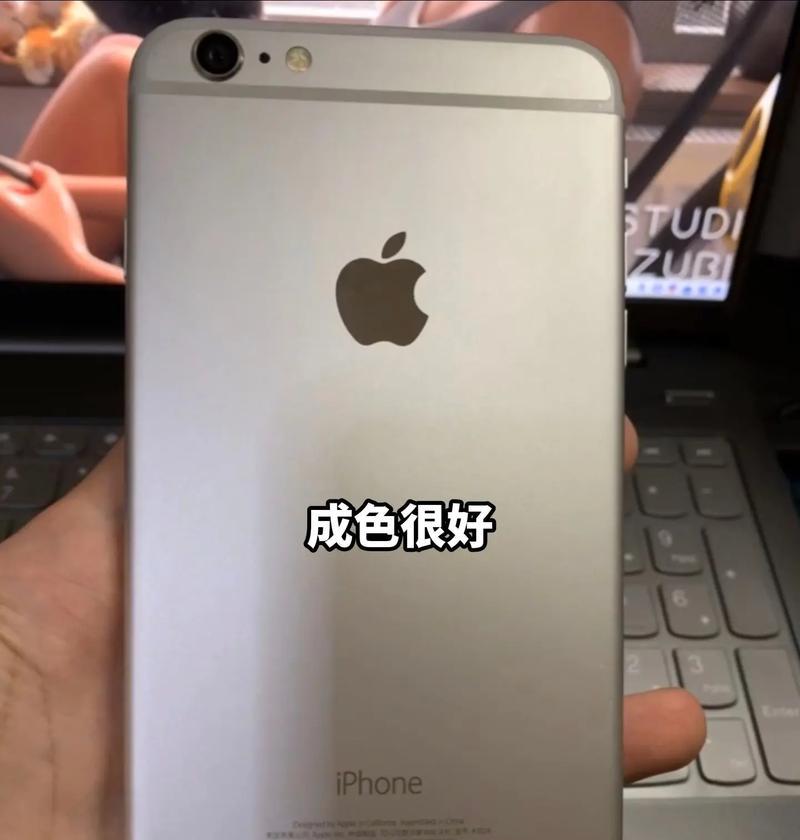 苹果6手机拍照表现如何？（苹果6手机拍照质量、功能和性能介绍）-第3张图片-数码深度