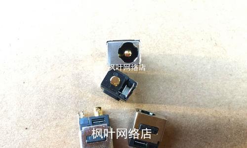 联想Y450评测（体验联想Y450的卓越性能和超薄机身设计）-第1张图片-数码深度