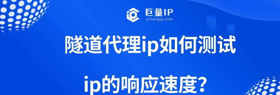 了解IP-COM（IP-COM产品特点及应用案例分析）-第3张图片-数码深度