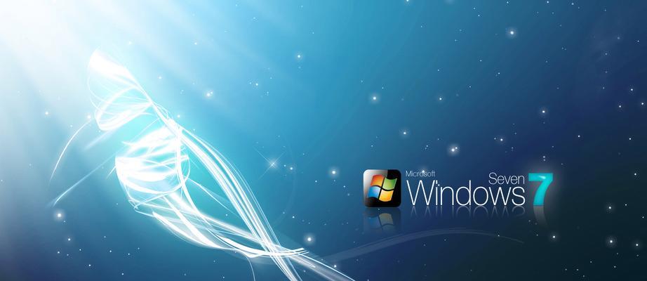 一键安装Win7系统教程（简便快捷的笔记本安装Win7系统方法）-第2张图片-数码深度