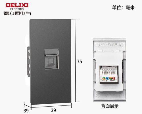 电脑安装CD教程（一步一步教你如何在电脑上安装CD驱动程序）-第3张图片-数码深度