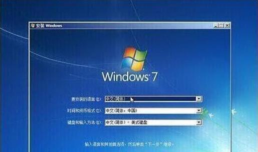 华硕电脑装系统教程（一步步教你如何通过USB安装系统，简单高效）-第3张图片-数码深度