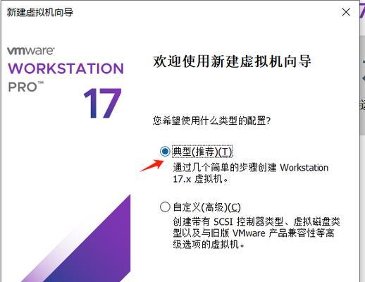 Win7系统安装教程（Win7系统安装步骤详细图解，让你轻松上手）-第1张图片-数码深度