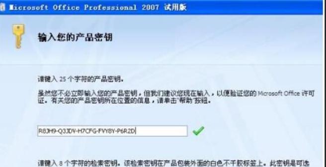 以VT开启教程W7系统——优化电脑性能，提升使用体验（让老旧电脑重焕青春，让W7系统更高效）-第1张图片-数码深度