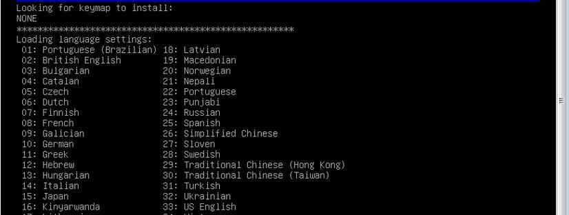 使用disk命令进行硬盘分区的完全指南（掌握disk命令，轻松分区并管理硬盘数据）-第3张图片-数码深度