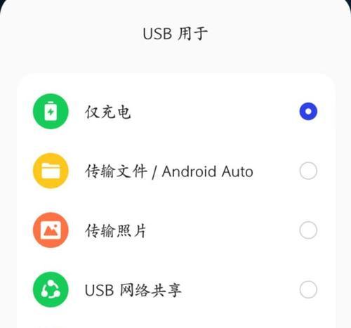 如何正确设置笔记本网络热点？（轻松分享网络连接，解决多设备上网难题）-第2张图片-数码深度