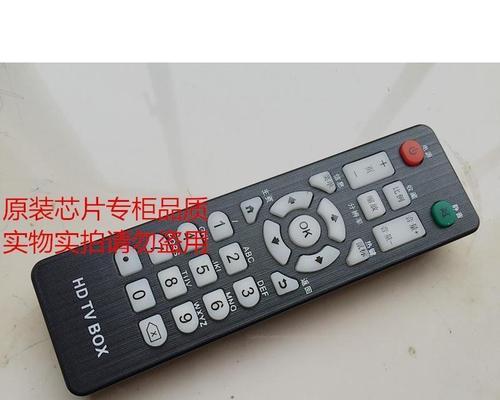 迪优美特X9——极致性能与时尚融合的杰作（探索未来出行，尽享驾驭乐趣）-第1张图片-数码深度
