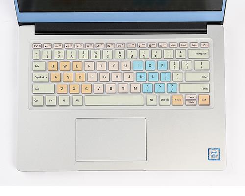 联想Pro13（探索联想Pro13的性能、外观和功能，让您更高效地工作）-第1张图片-数码深度