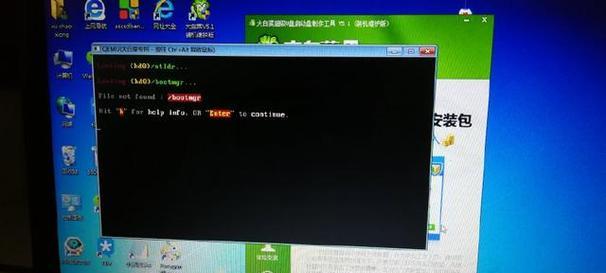 新白菜U盘教程（轻松掌握U盘的使用技巧，提升工作效率与数据安全性）-第3张图片-数码深度