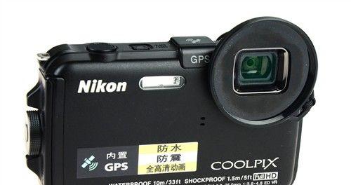 尼康S4100（高画质、易操作、轻巧便携，打开摄影新世界）-第1张图片-数码深度