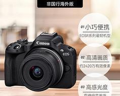 佳能5018镜头的卓越性能（细节出众，焦距适宜，性价比超高）-第3张图片-数码深度