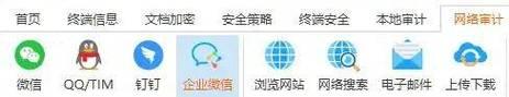 以技迅电脑的卓越性能改变你的电脑体验（体验极速运行，畅享顶级品质）-第2张图片-数码深度