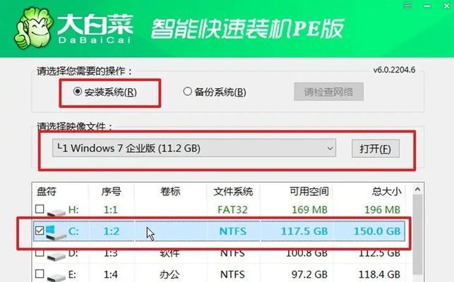 电脑新手必备（学会使用数据U盘，轻松管理你的电脑文件）-第3张图片-数码深度