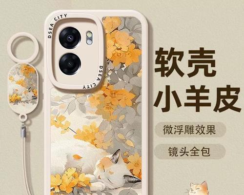 OPA57价格浅析（探寻OPA57价格的关键因素与变动趋势）-第2张图片-数码深度
