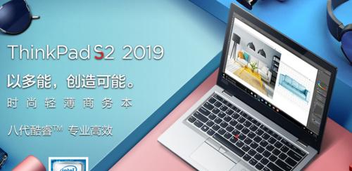 探索AMDM530显卡的性能和特点（了解M530显卡的主要特征和应用领域）-第3张图片-数码深度