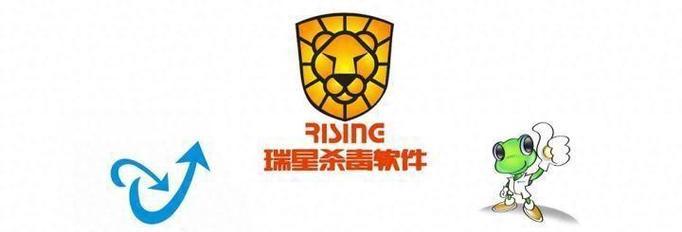 选择一个好用的免费杀毒软件，保护你的电脑安全（免费杀毒软件的排行榜及推荐）-第2张图片-数码深度