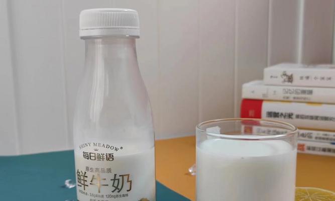 正确存放鲜牛奶的方法（如何保持鲜牛奶的新鲜与营养）-第3张图片-数码深度