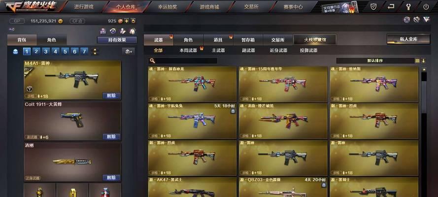 CFAK47黑武士的全面评估-第2张图片-数码深度