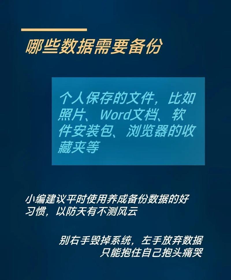 开启scardsvr服务Win10的技巧（解决Windows10中scardsvr服务无法启动的问题）-第2张图片-数码深度