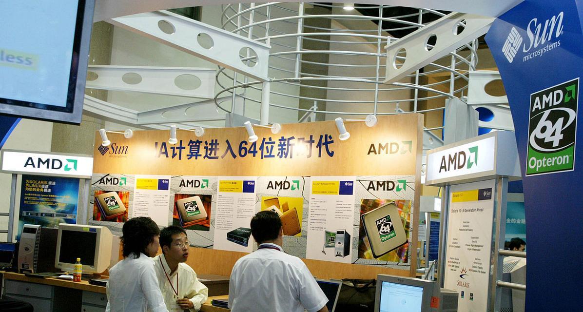 AMD880K玩游戏的性能评测（全面分析AMD880K处理器在游戏中的表现，深度解析性能及优化要点）-第3张图片-数码深度