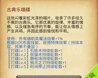 华为Mate10Pro（解锁智能世界，探索无限可能）-第1张图片-数码深度