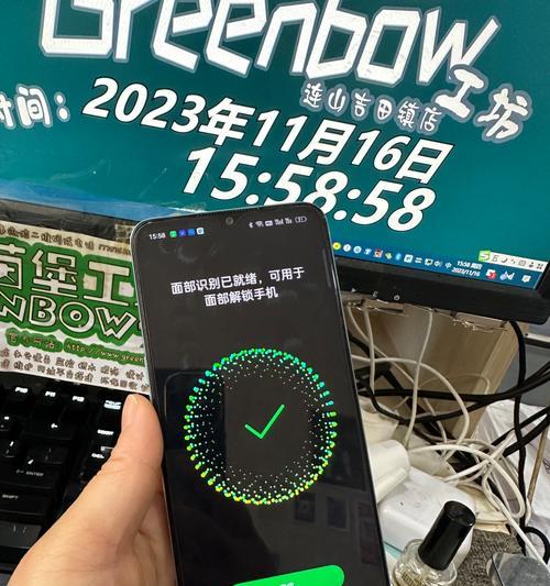 oppo手机强制恢复出厂操作指南（一键操作，快速恢复手机出厂设置）-第2张图片-数码深度