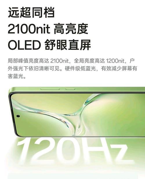 oppo手机强制恢复出厂操作指南（一键操作，快速恢复手机出厂设置）-第1张图片-数码深度