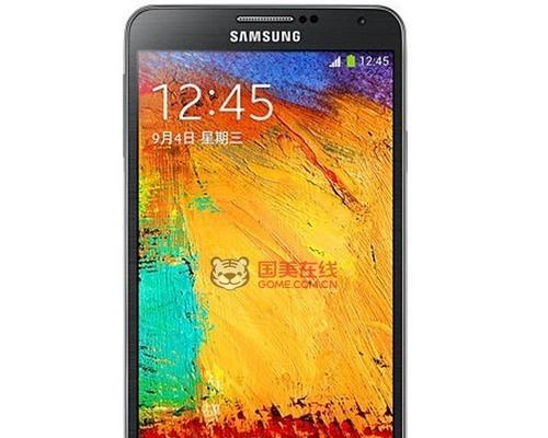 三星联通老版手机细致评测（功能强大、耐用实用的手机选择）-第1张图片-数码深度