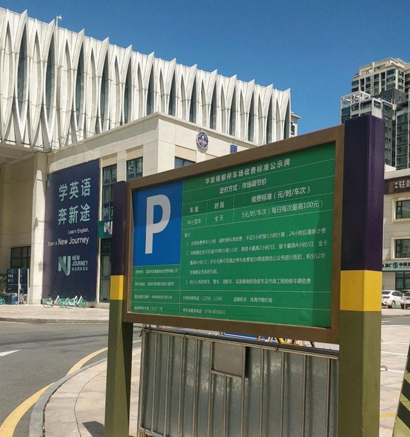以睿迪硬盘如何满足用户的存储需求（优质性能和可靠性让以睿迪硬盘成为首选）-第1张图片-数码深度