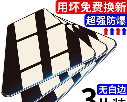 一加3T公测5的体验分享（一加3T公测5系统稳定性和功能优化评测）-第3张图片-数码深度