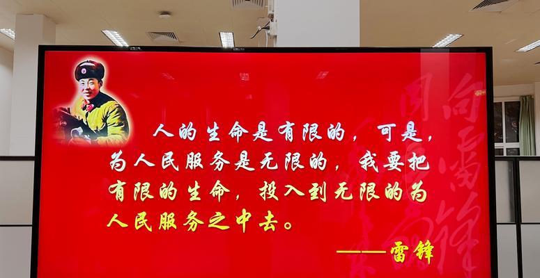 厦门厦华（发展蓬勃、环境优美、文化独特，厦门厦华成为宜居城市的典范）-第1张图片-数码深度
