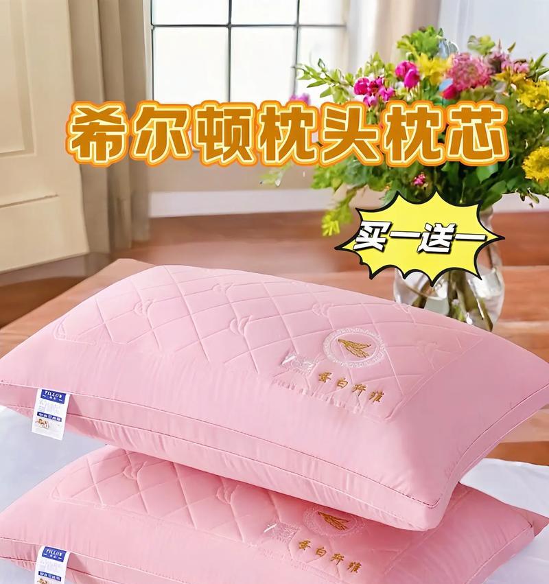 电商特惠装（探索电商特惠装的性价比与品质之道）-第3张图片-数码深度
