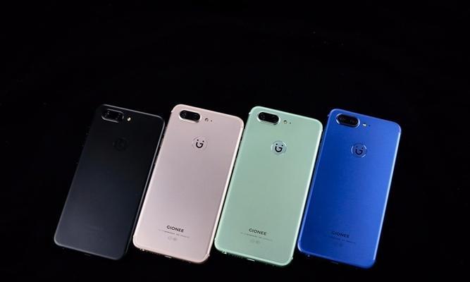 金立S10接收信号效果调查（信号稳定性、信号强度及网络连接速度如何？）-第3张图片-数码深度