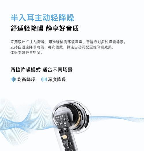 iPhone6s与iPhone6（揭秘6s和6的电池续航表现，分析两款机型的优劣）-第2张图片-数码深度