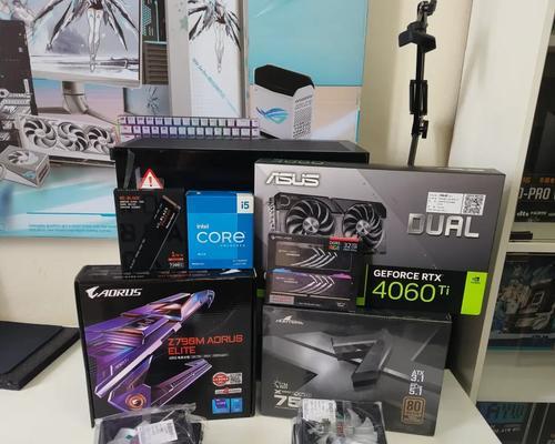 二手i5580m性能如何？（了解二手i5580m的性能表现及适用场景）-第2张图片-数码深度