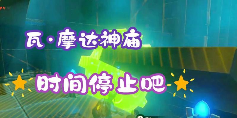 以海韵S12430性能如何？（详细了解以海韵S12430的关键特点）-第1张图片-数码深度