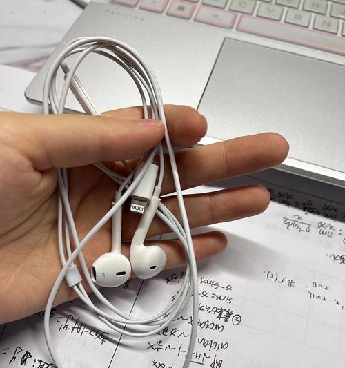 iPhone7处理器（突破性能瓶颈，打造无与伦比的流畅体验）-第2张图片-数码深度