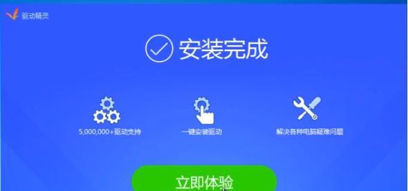 华硕电脑如何通过光驱安装Win7系统（华硕电脑光驱安装Win7系统教程及注意事项）-第3张图片-数码深度