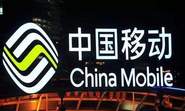 中关村好乐购电讯（中关村好乐购电讯的服务特点及用户体验）-第2张图片-数码深度
