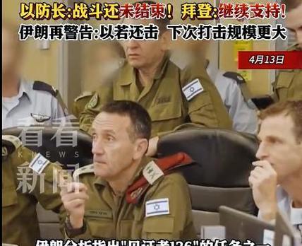 以色列黑客（揭秘以色列黑客团队的能力与贡献）-第3张图片-数码深度