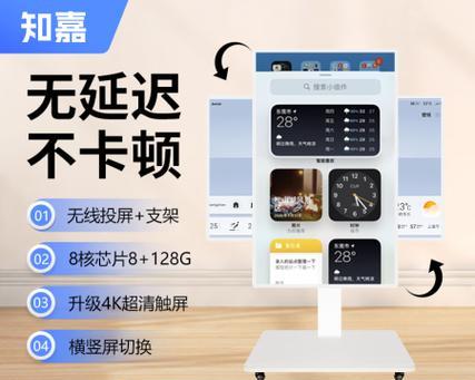 以100卖手机的突破（智能手机市场崭新格局掀起百元手机）-第2张图片-数码深度