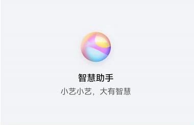 老桃毛系统网络设置教程（轻松上网，快速连接网络的操作指南）-第1张图片-数码深度