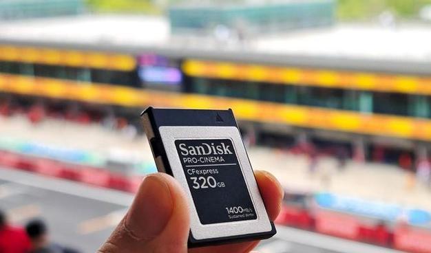 闪迪X400固态硬盘的性能评测（速度快、稳定可靠、适用广泛，闪迪X400固态硬盘是您的最佳选择）-第1张图片-数码深度