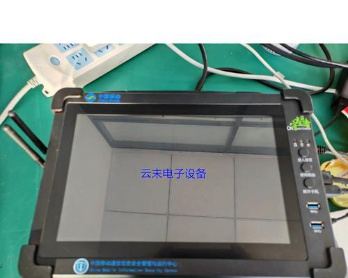 i5-7200u（揭秘i5-7200u处理器的卓越表现及应用场景）-第1张图片-数码深度