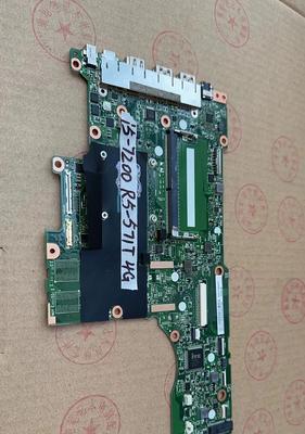 i5-7200u（揭秘i5-7200u处理器的卓越表现及应用场景）-第2张图片-数码深度