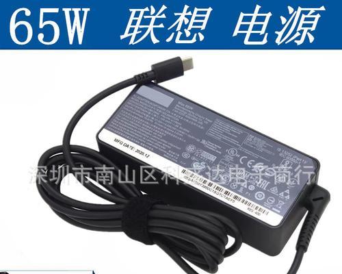 联想电脑网络适配器不见了，怎么办？（遇到联想电脑网络适配器不见了的情况该如何处理？）-第1张图片-数码深度