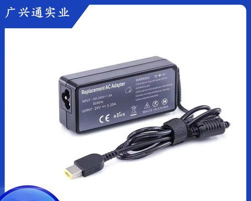 联想电脑网络适配器不见了，怎么办？（遇到联想电脑网络适配器不见了的情况该如何处理？）-第3张图片-数码深度