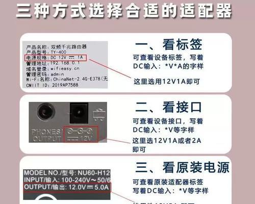 联想电脑网络适配器不见了，怎么办？（遇到联想电脑网络适配器不见了的情况该如何处理？）-第2张图片-数码深度