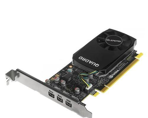 丽台Q600——开启高品质生活的时尚之选（高品质、颜值出众的丽台Q600，助力您迈入时尚生活的新纪元）-第1张图片-数码深度